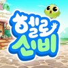 视频播放器大全